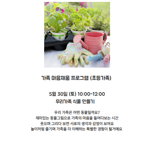스크린샷 2026-04-20 100641.png