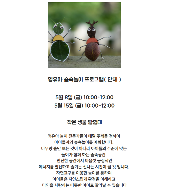 화면 캡처 2026-04-20 001404.png