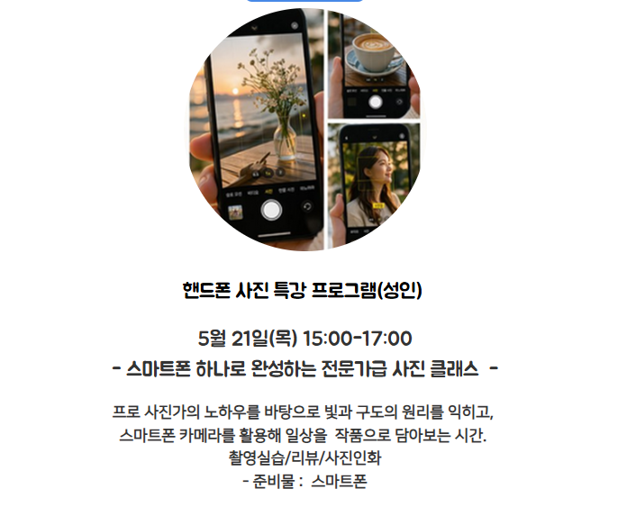 스크린샷 2026-04-28 125959.png