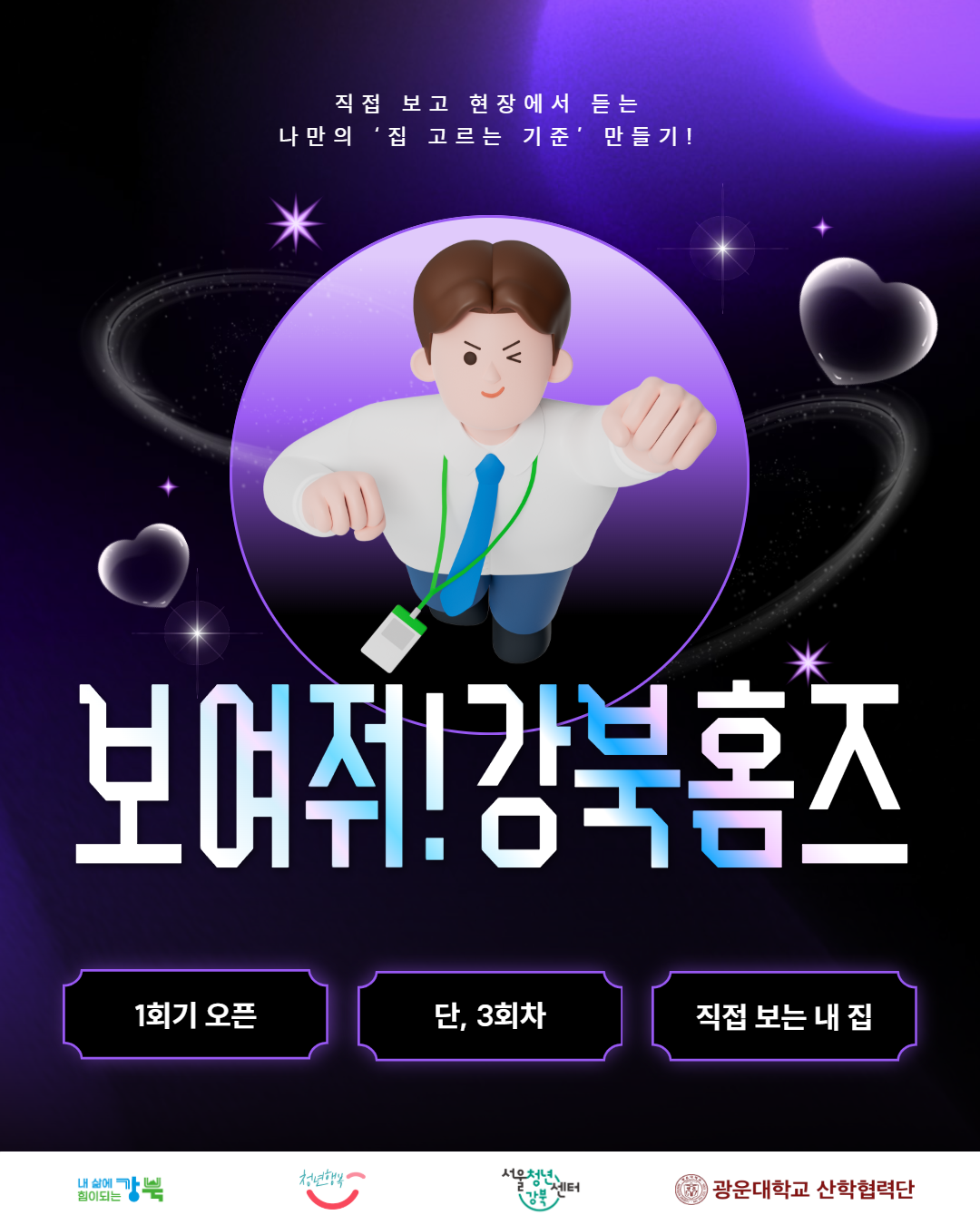 제목을 입력하세요 1.png