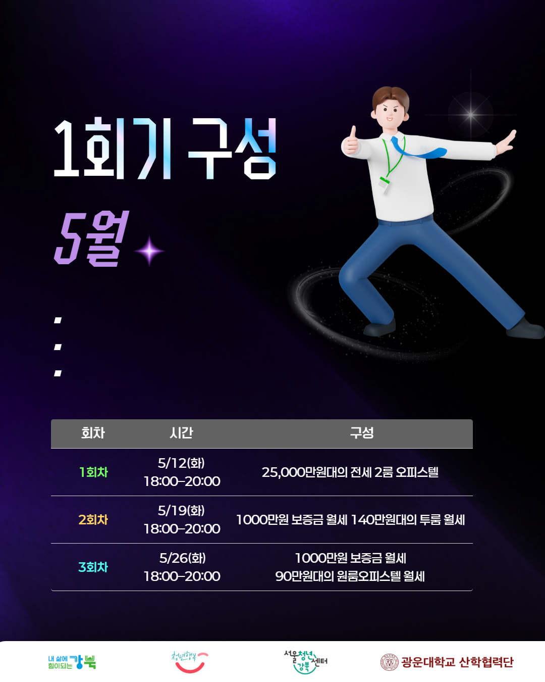 제목을 입력하세요 3.png