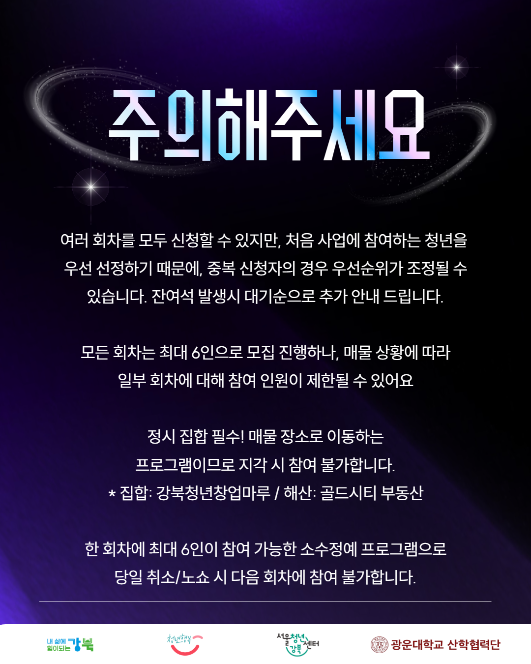 제목을 입력하세요 4.png