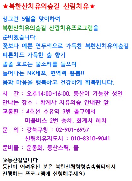 KakaoTalk_20260511_163550125.jpg