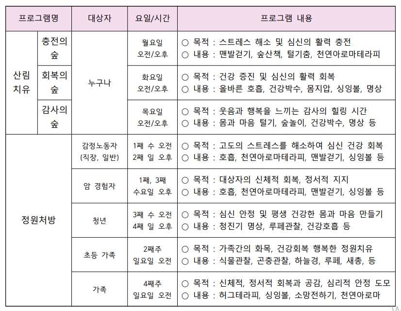 KakaoTalk_20260511_163556409.jpg