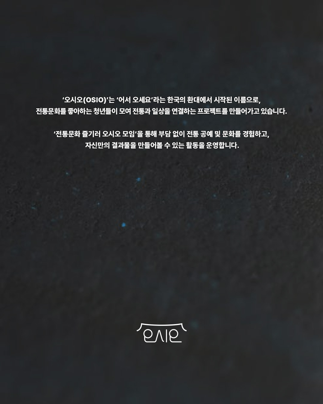 1-4.한지드로잉.jpg