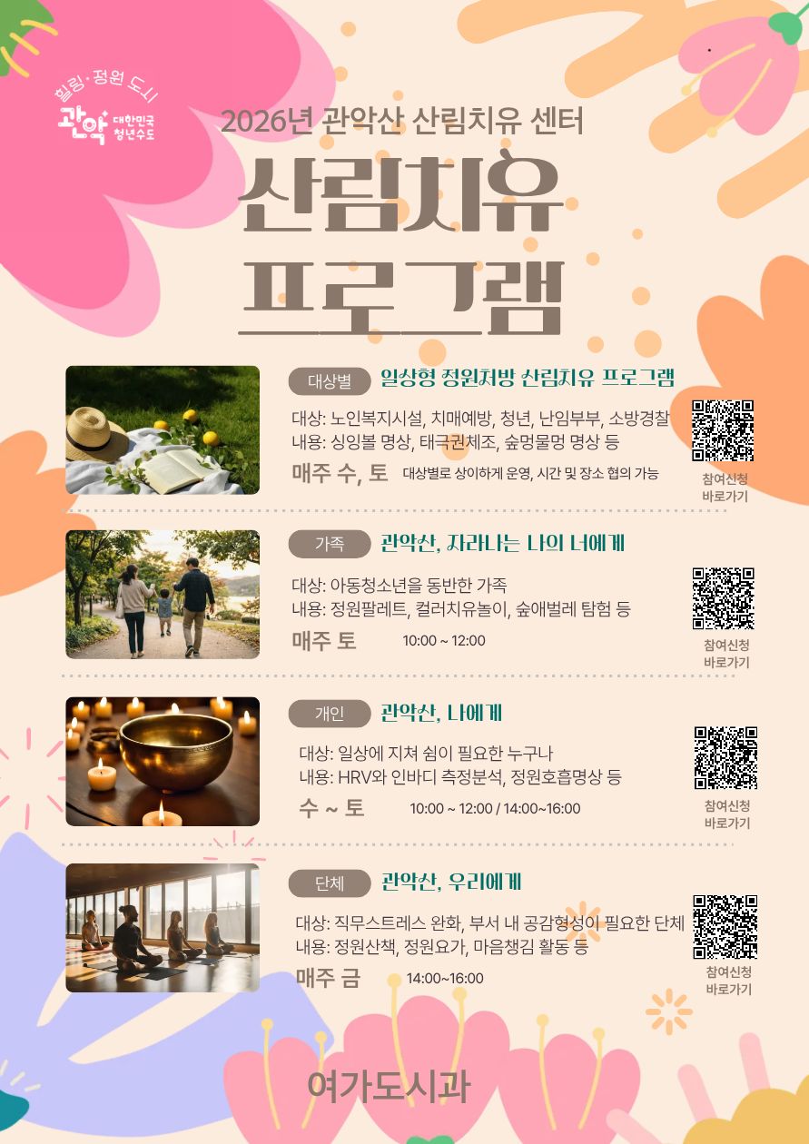 제목을 입력해주세요. (1).jpg