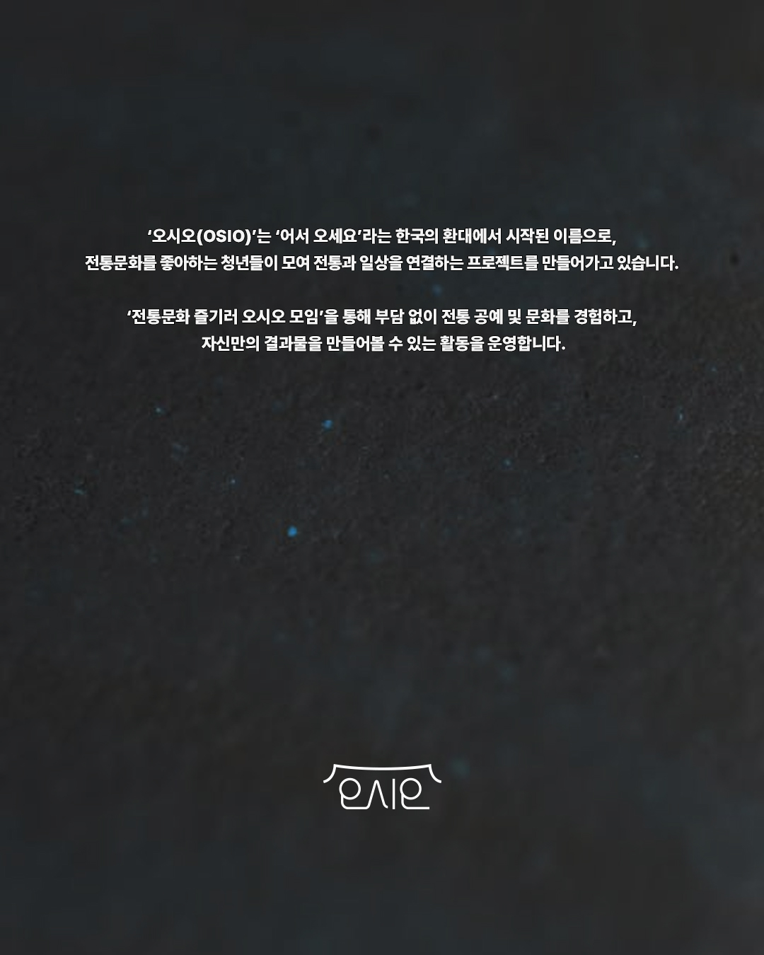 2-4.위빙책갈피.jpg