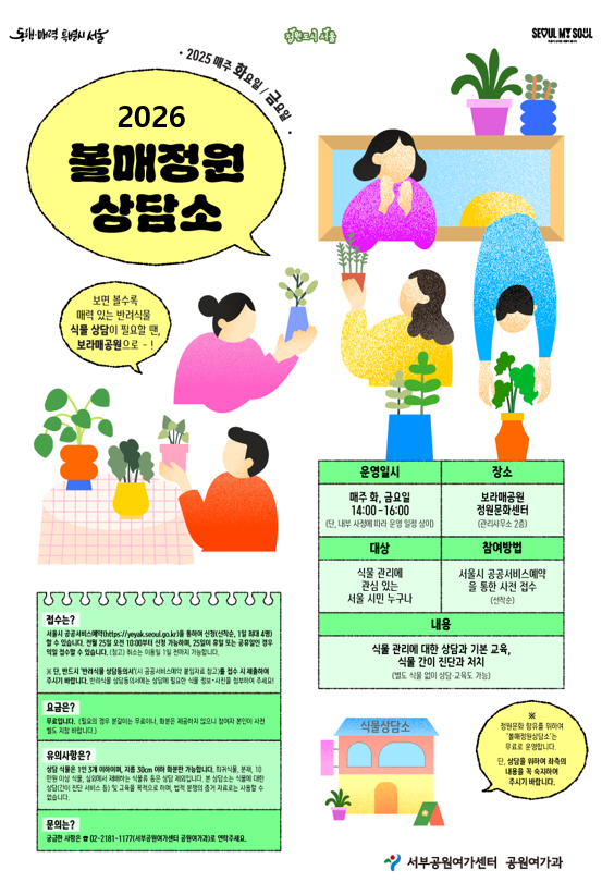 화면 캡처 2026-03-24 100405.PNG