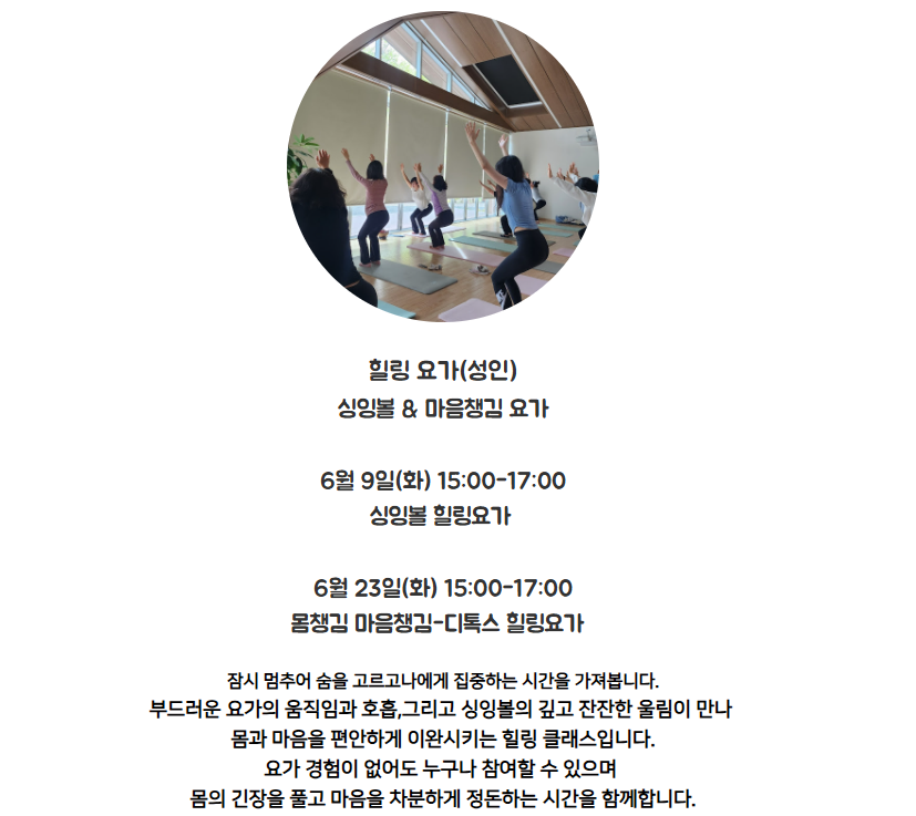 화면 캡처 2026-05-21 010606.png