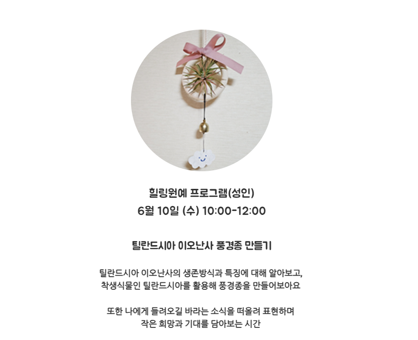 화면 캡처 2026-05-21 010008.png