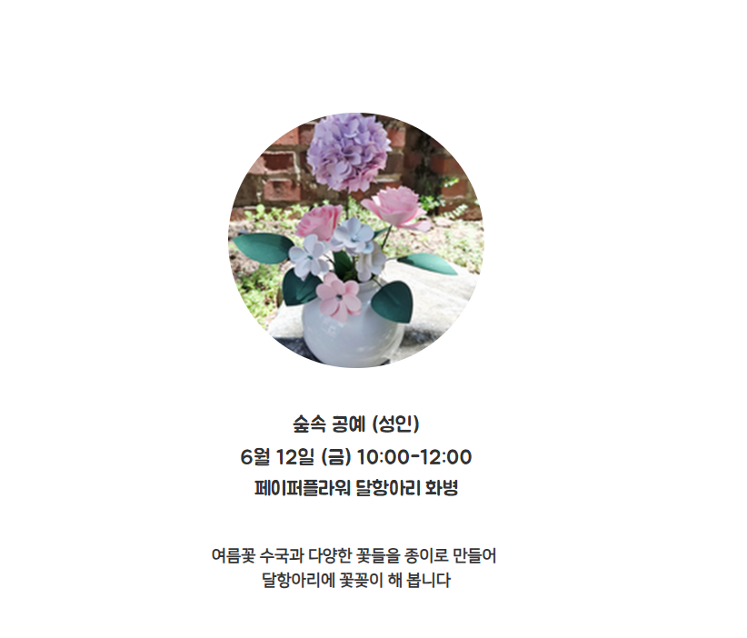 화면 캡처 2026-05-21 010702.png