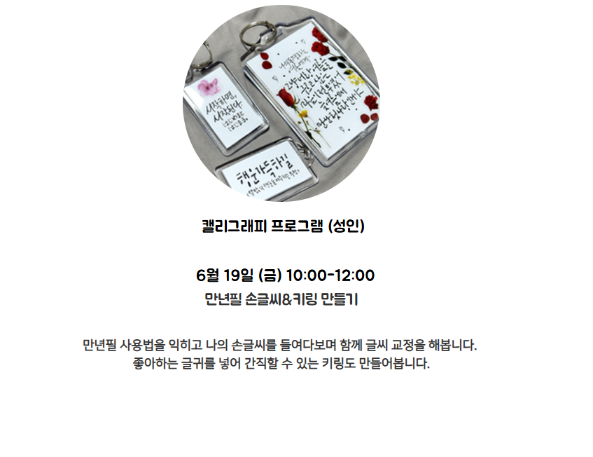 화면 캡처 2026-05-21 010236.png