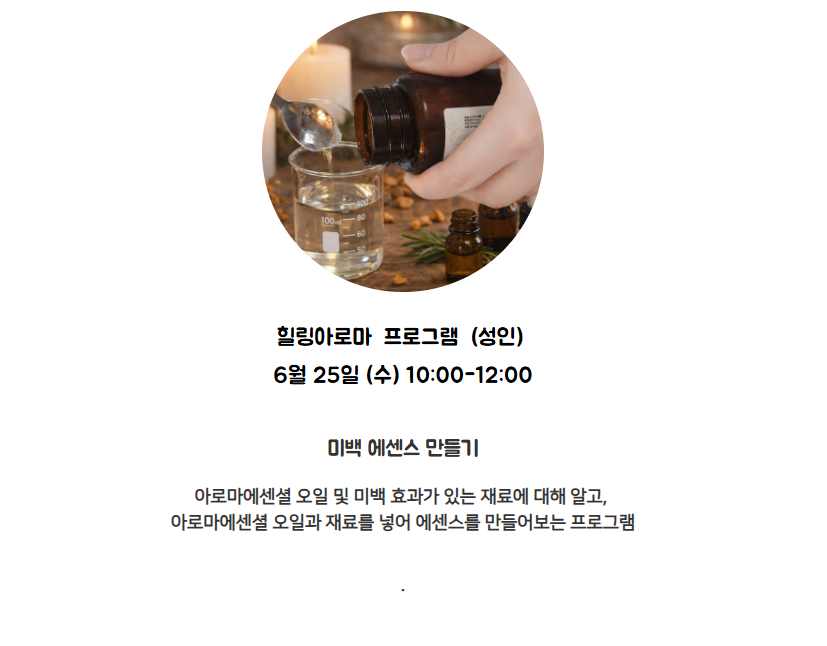 화면 캡처 2026-05-21 011916.png