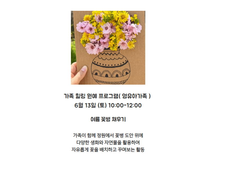 화면 캡처 2026-05-21 010910.png