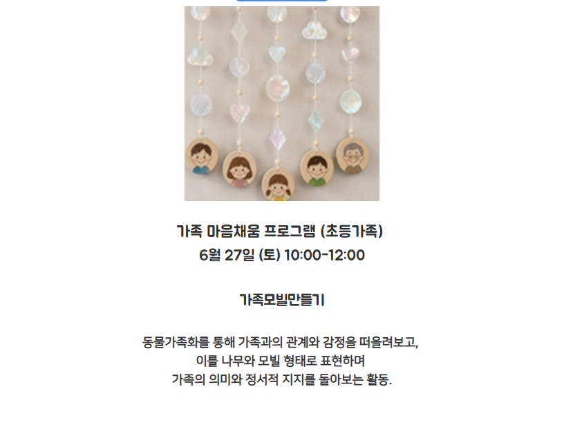 화면 캡처 2026-05-21 010847.png
