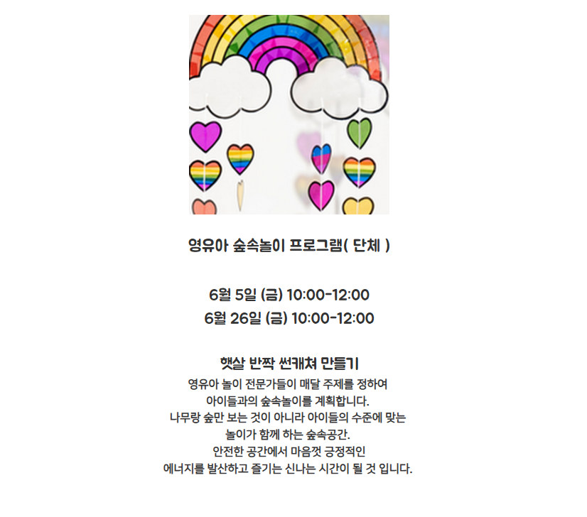 화면 캡처 2026-05-21 011051.png
