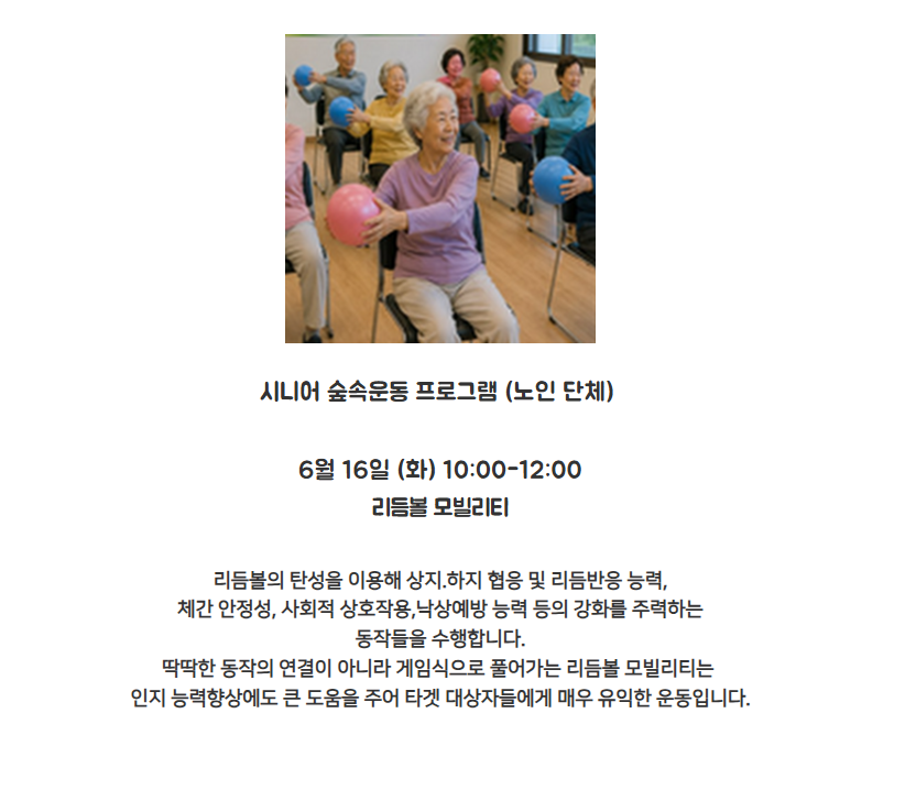 화면 캡처 2026-05-21 011615.png