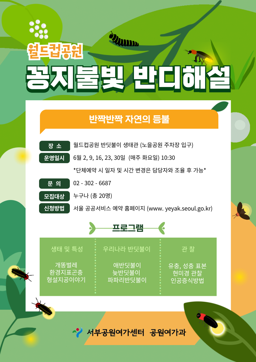제목을-입력해주세요__복사본-002.png