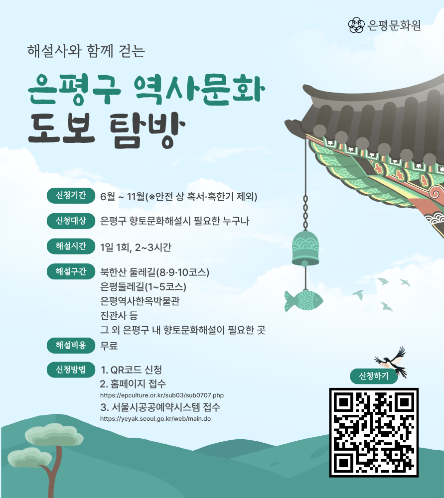 제목을 입력해주세요. (2).png