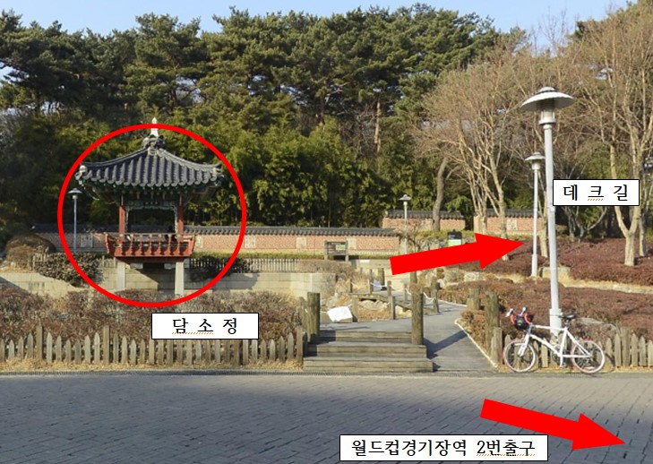 담소정 이미지.jpg