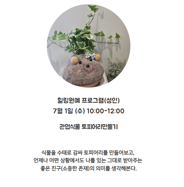 화면 캡처 2026-06-21 112525.png
