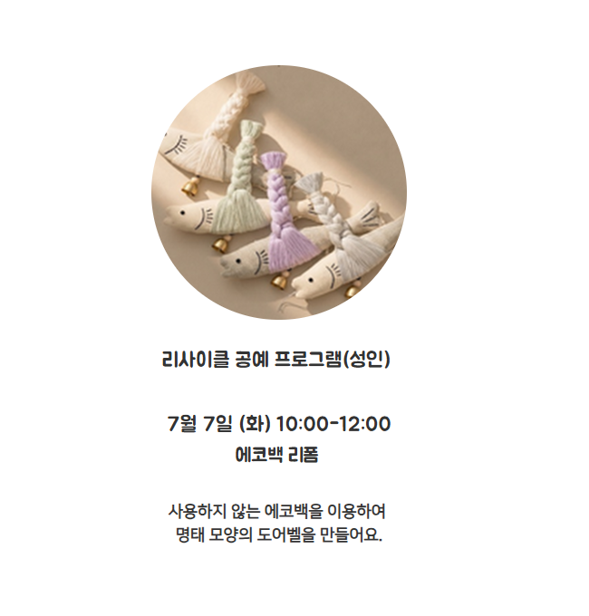 화면 캡처 2026-06-21 112833.png