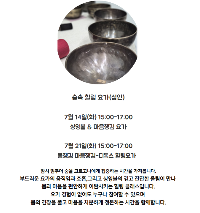 화면 캡처 2026-06-21 112713.png