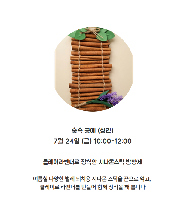 화면 캡처 2026-06-21 112727.png