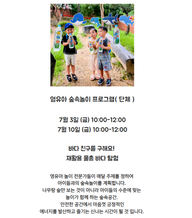 화면 캡처 2026-06-21 112955.png