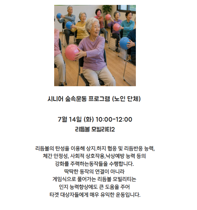 화면 캡처 2026-06-21 113040.png