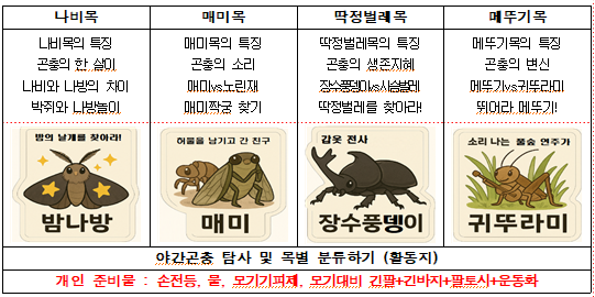 20260622_180326.png