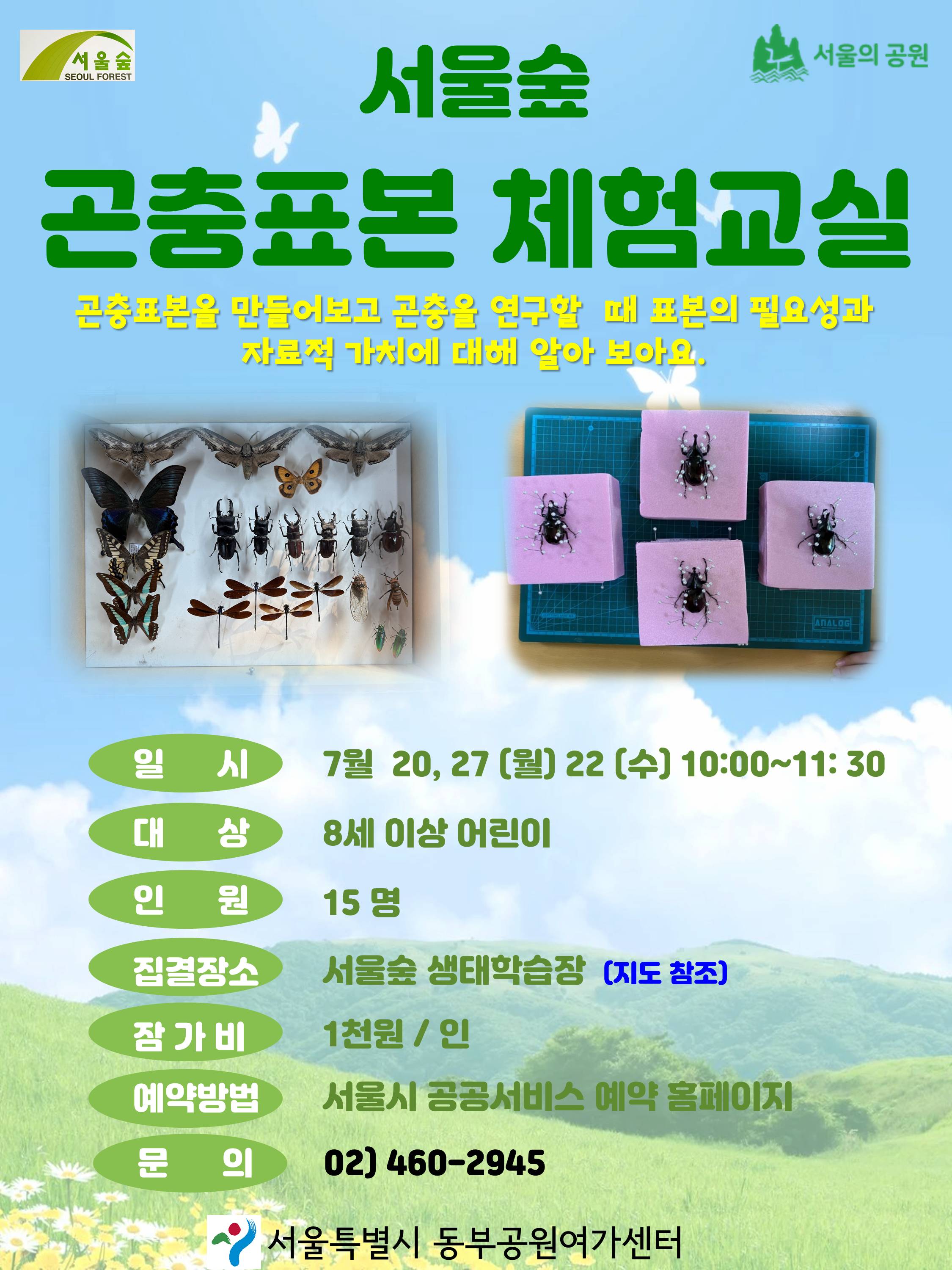 슬라이드3.jpg