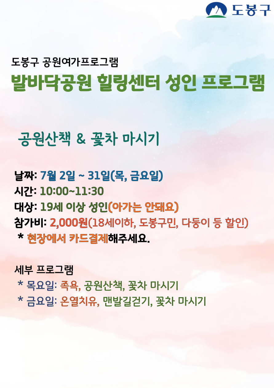 제내용요_-003.png