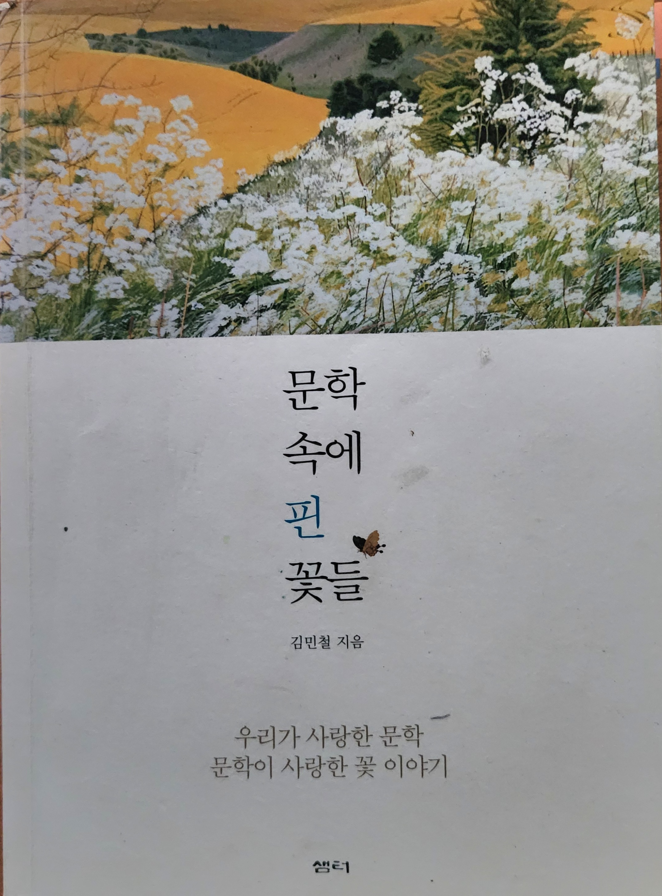 KakaoTalk_20260701_174258023.jpg