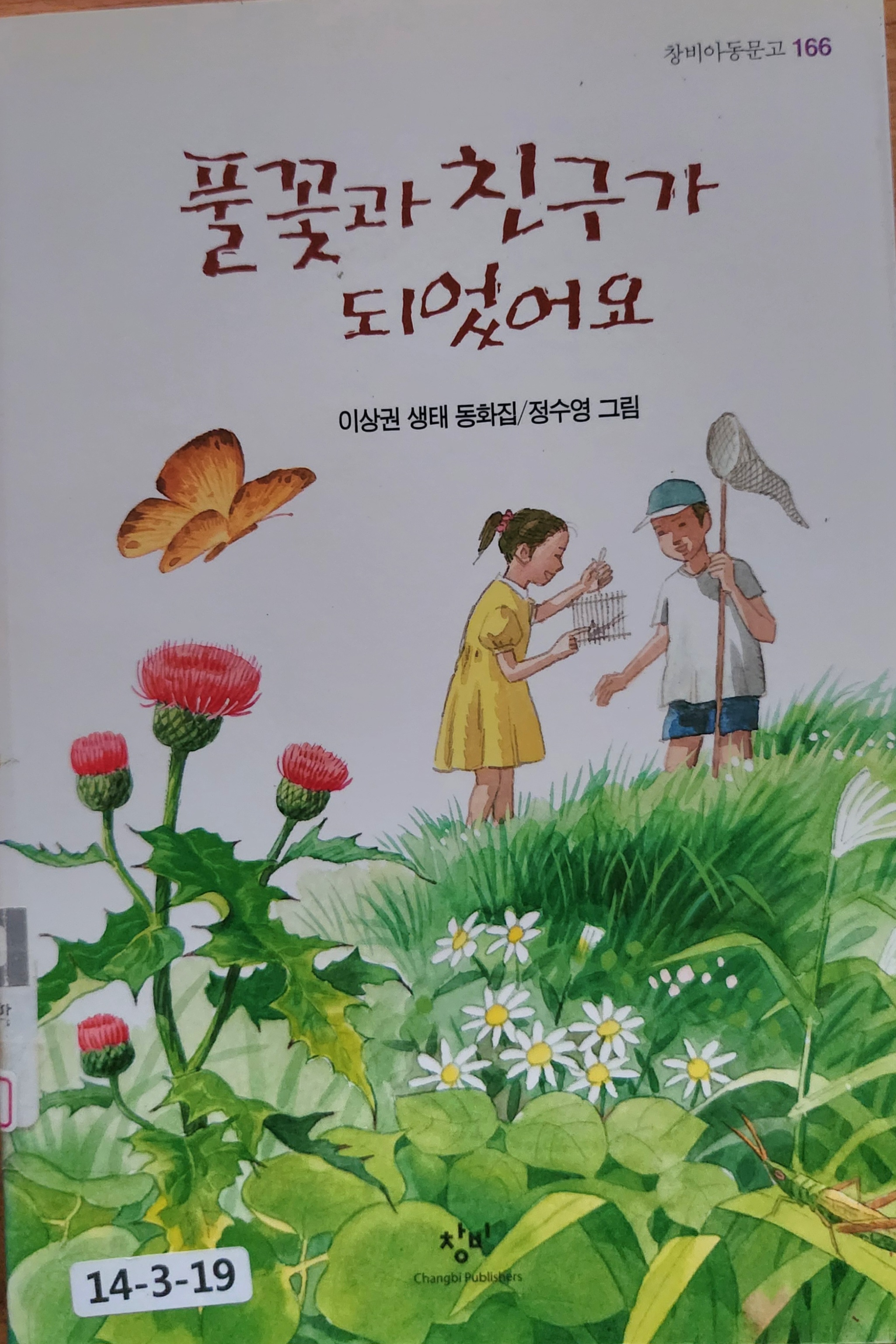 KakaoTalk_20260701_174258023_02.jpg