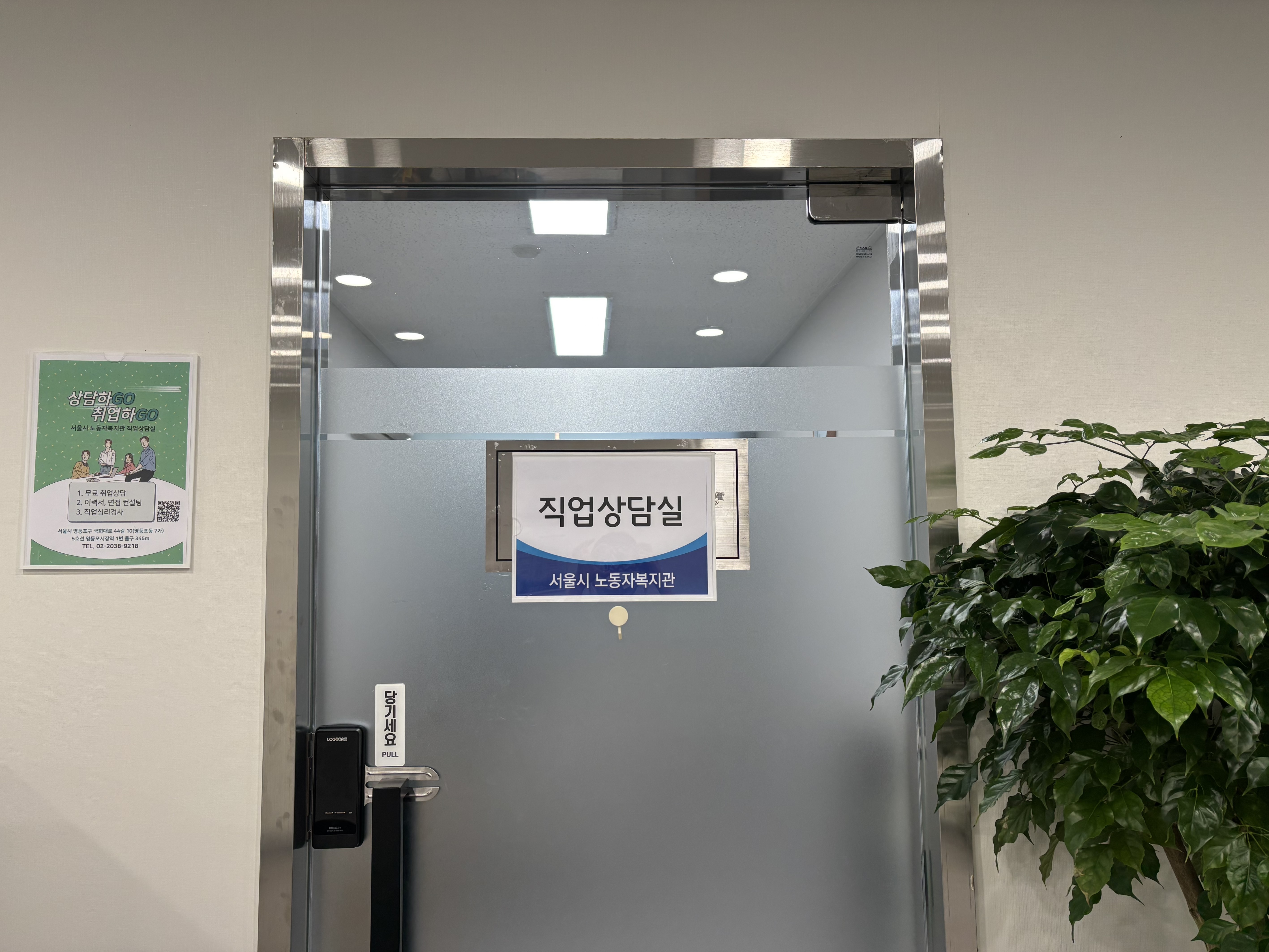 KakaoTalk_20260415_153027101_04.jpg