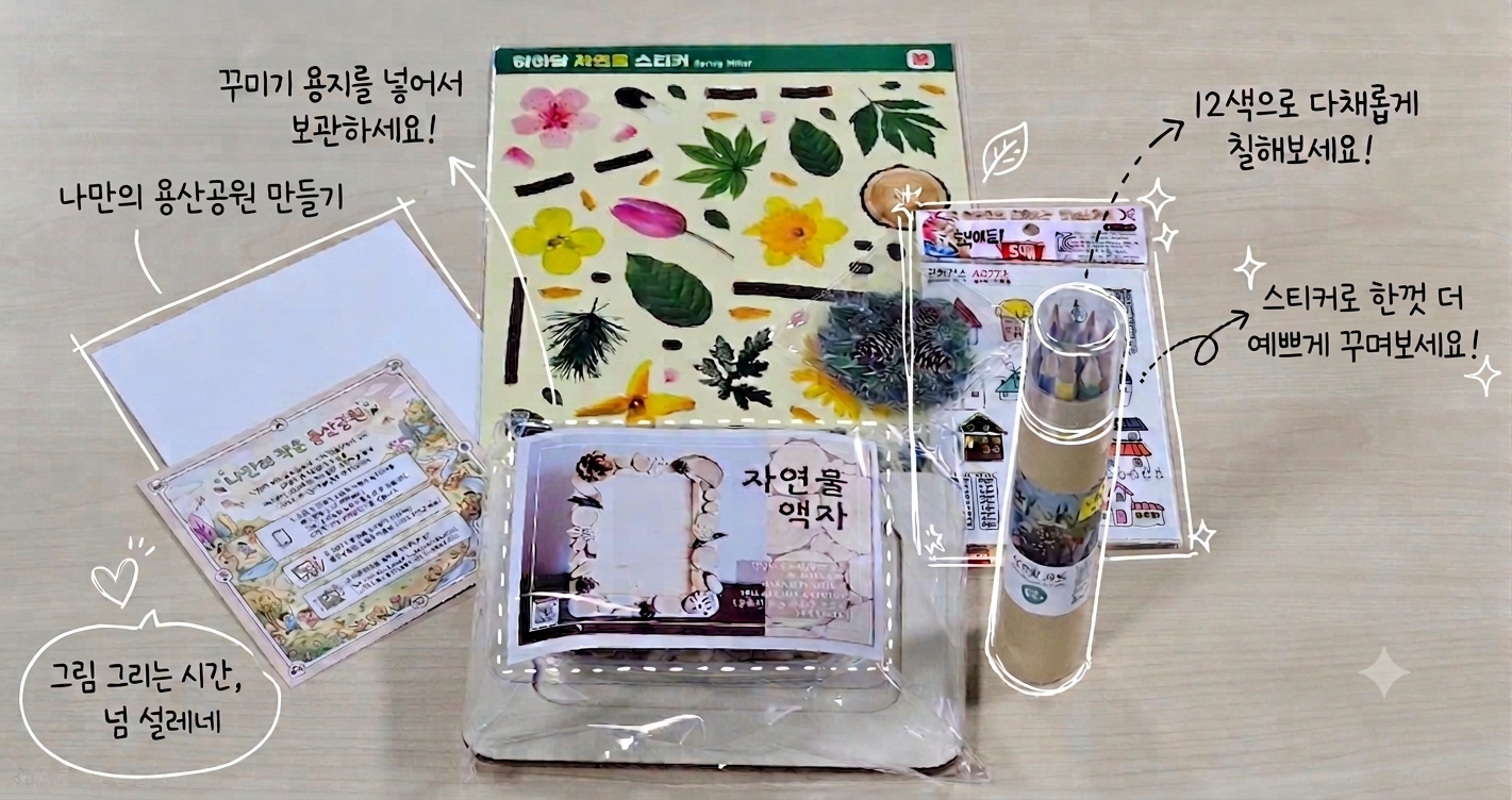 KakaoTalk_20260707_102451414.png