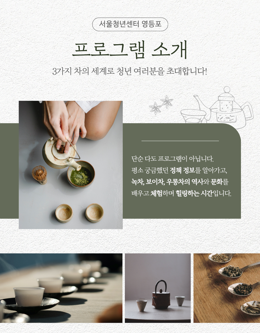 제목을 입력하세요 - 2026-07-08T165040.688.jpg