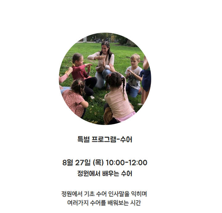 화면 캡처 2026-07-19 213841.png