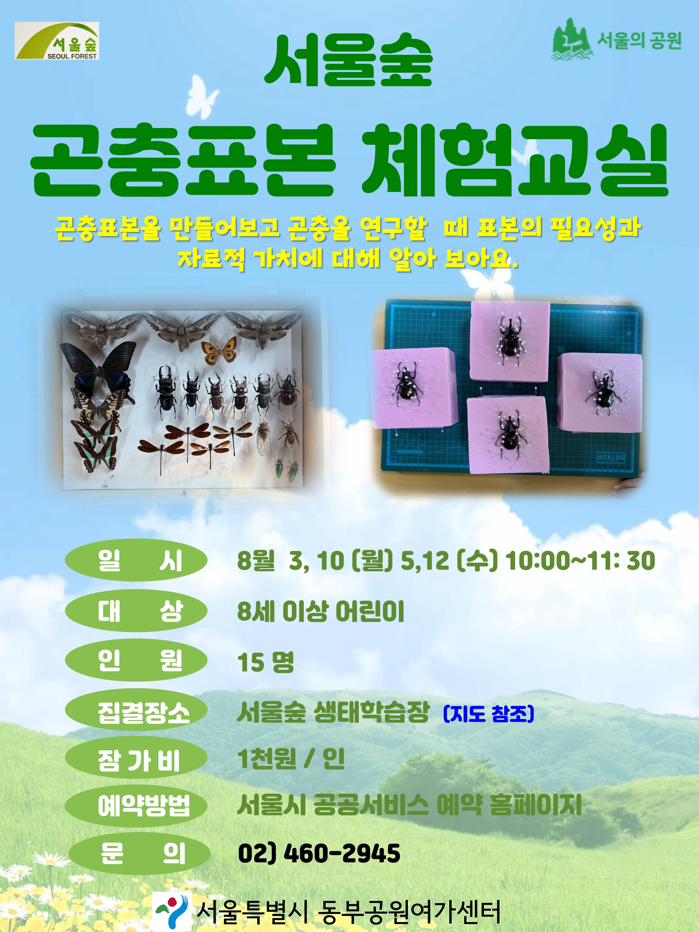 슬라이드3.JPG