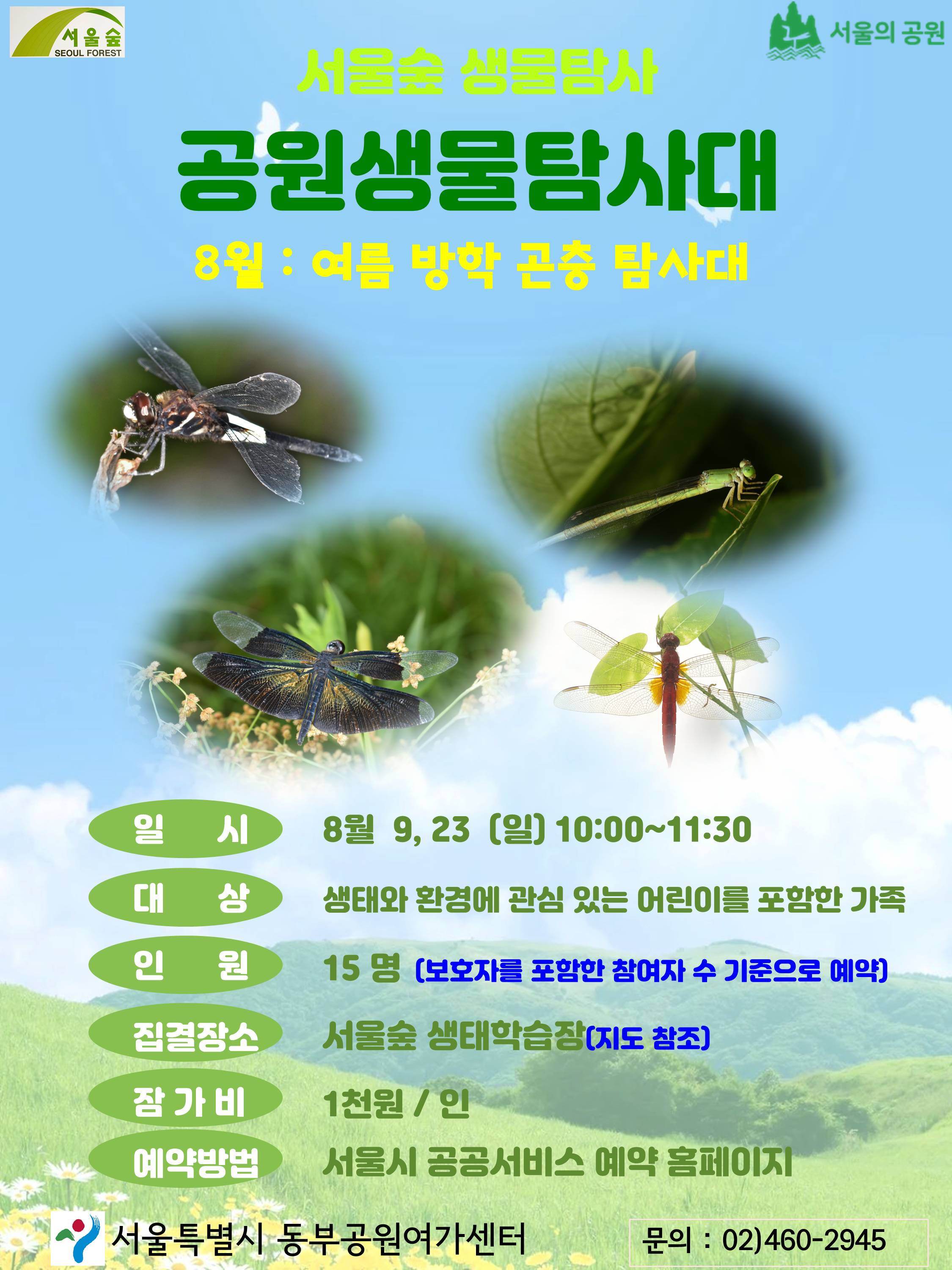 슬라이드1.JPG