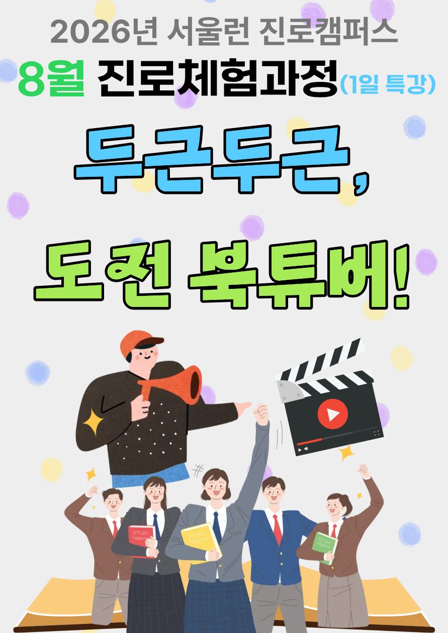 제목을 입력해주세요. (1).jpg