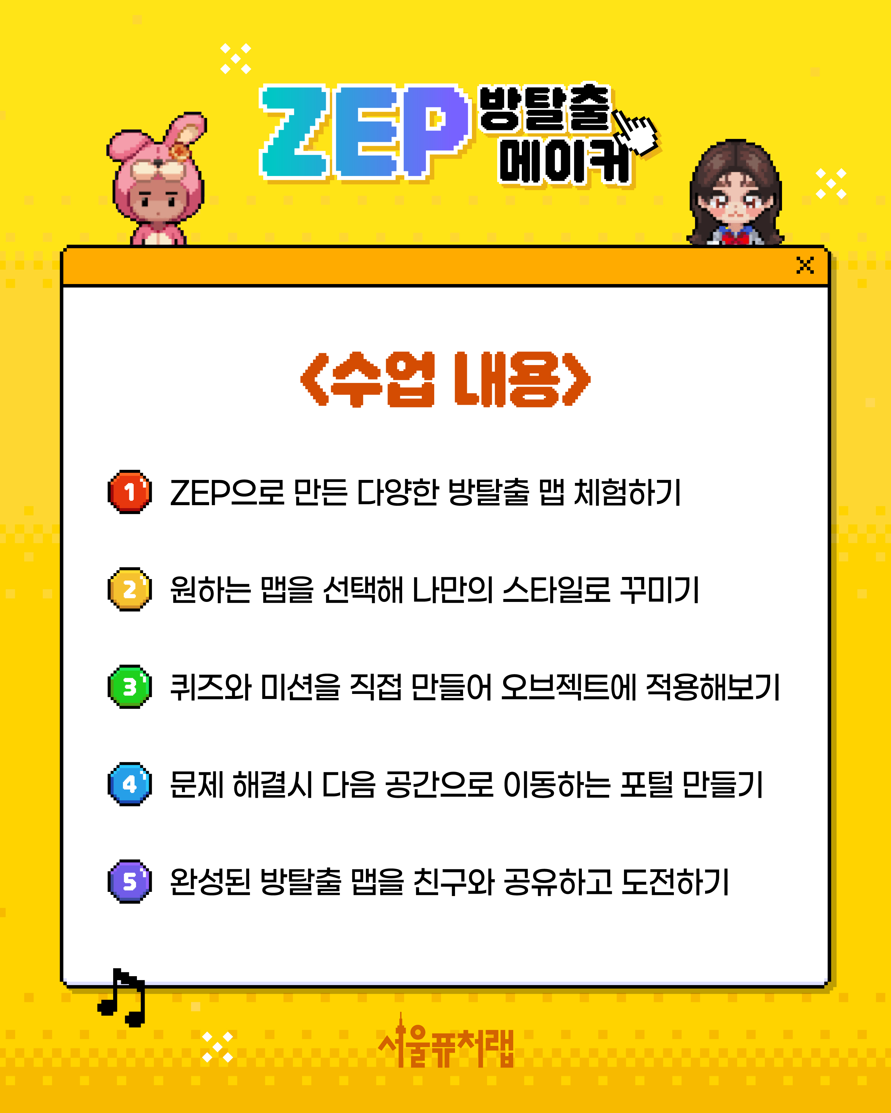 KakaoTalk_20260722_090619897_01.jpg