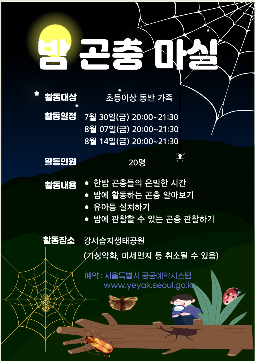 제목을-입력해주세요_-004.jpg