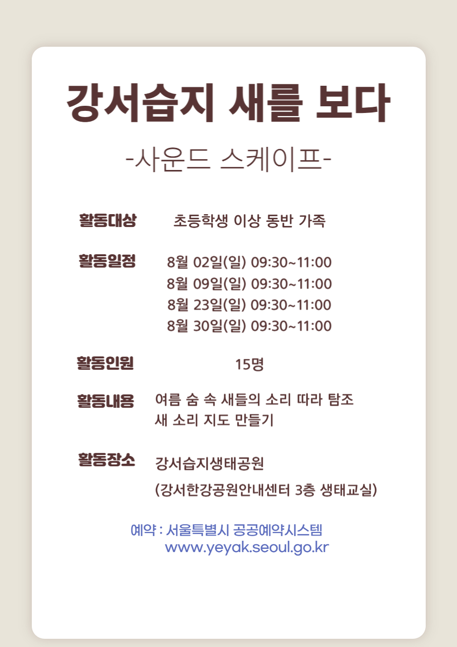 제목을 입력해주세요_-006.jpg