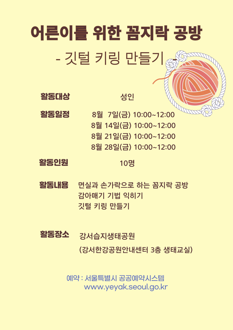 제목을-입력해주세요_-022.jpg