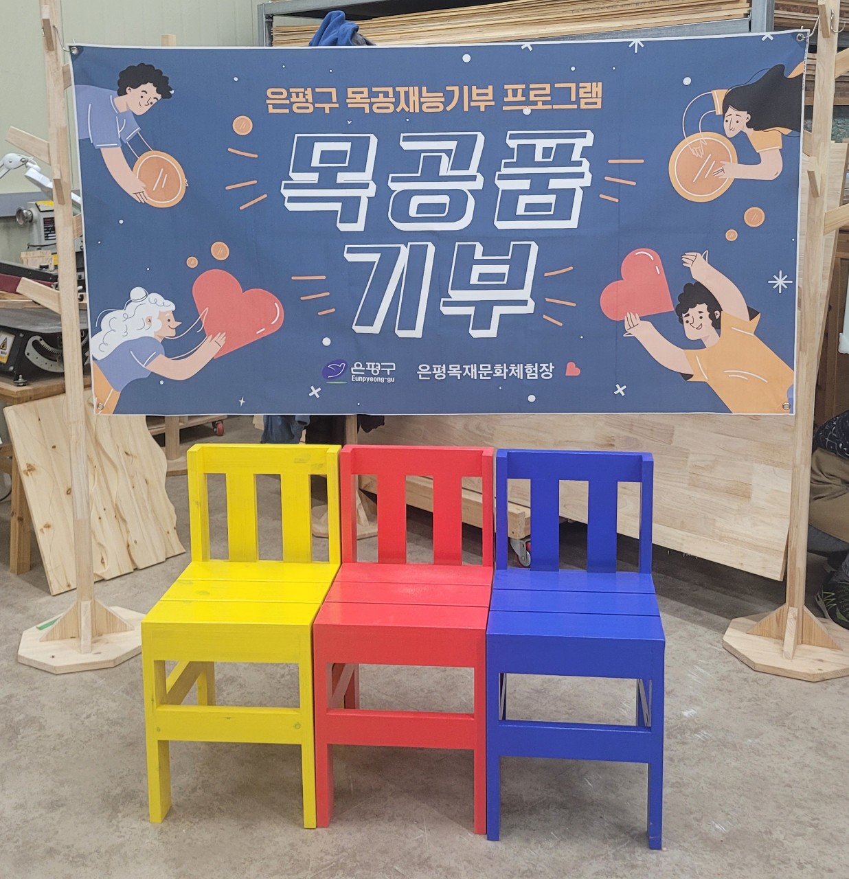 사진_사진_20241203_10.jpg