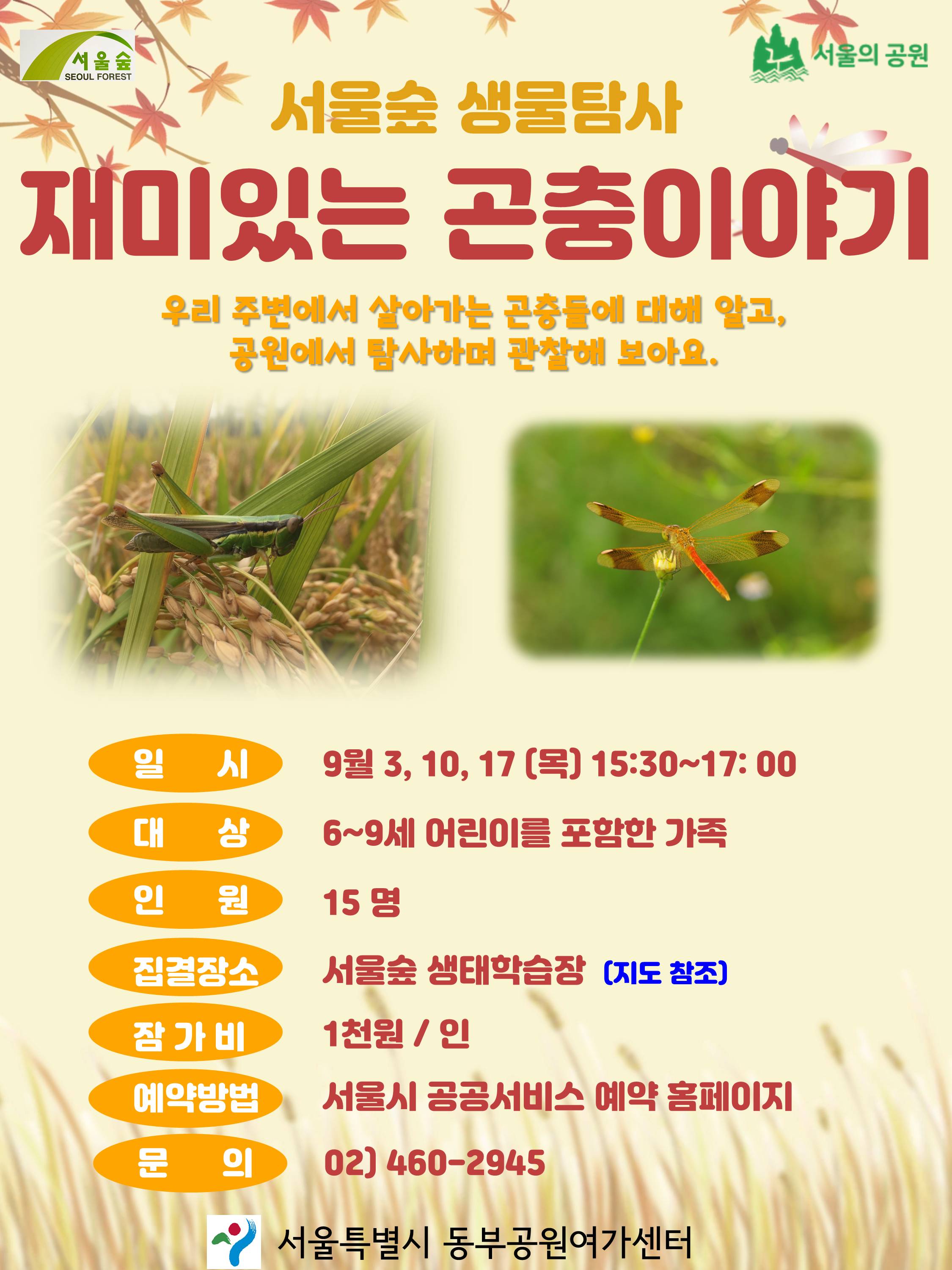 슬라이드3.JPG