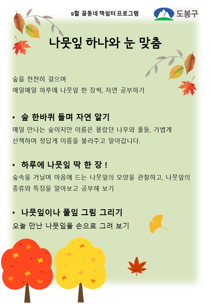성인 내용.JPG