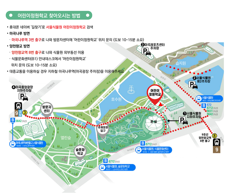 지도수정.jpg